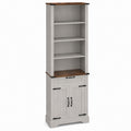 Wood Bookcase with Storage Cabinet Gray and Brown 4-Shelf Unit 180cm x 60cm x 35cm