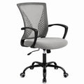 Mesh Office Chair Ergonomic Adjustable Nylon Base Black Frame Gray Seat